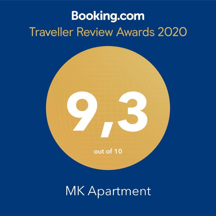 Apartamento Mk Lávrion